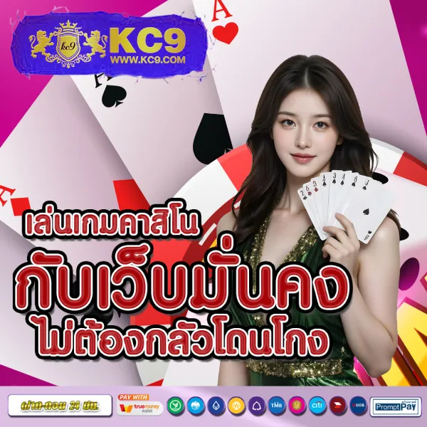 Full1688 | ศูนย์รวมเกมสล็อตยอดนิยมจากทุกค่าย