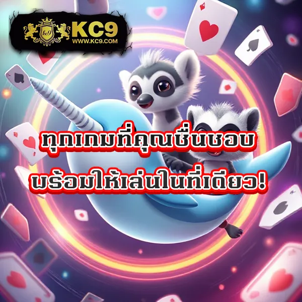 AMBBets - เว็บสล็อตออนไลน์และคาสิโนครบวงจร