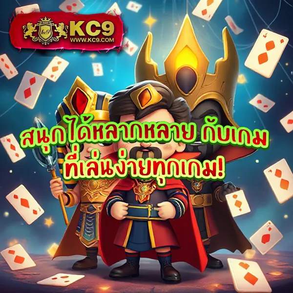 Bigwin SSC168: แพลตฟอร์มเกมสล็อตออนไลน์และคาสิโนที่ครบวงจร