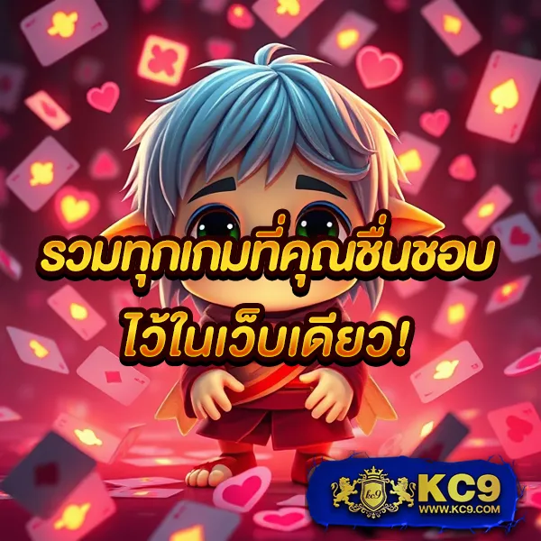 Cat888 หวย เข้าสู่ระบบล่าสุด | อัปเดตใหม่ แทงหวยสะดวก