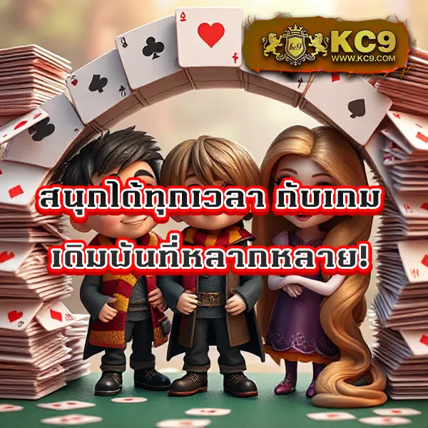 Betflik Betflix PG - รับเครดิตฟรี 50 ทันที