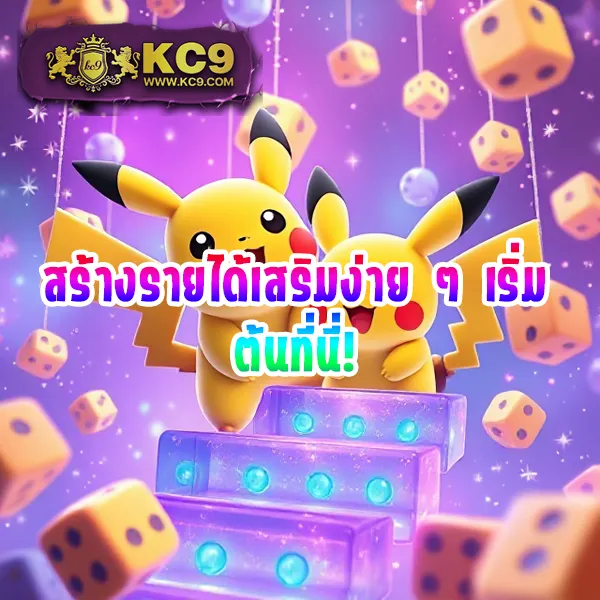 168 Slot เว็บตรง รวมเกมสล็อตทุกค่าย