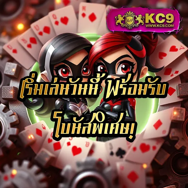 2in2 ศูนย์รวมเกมสล็อตยอดนิยม เล่นง่าย ได้เงินจริง