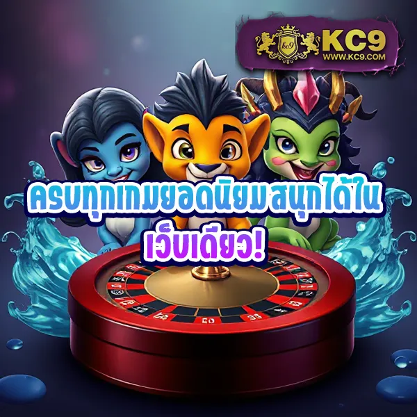 Bacon 999 Slot - เว็บสล็อตออนไลน์ครบวงจร โบนัสแตกง่าย