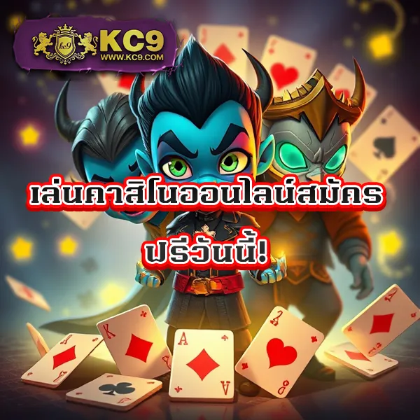 7Slot - สล็อตแตกบ่อย โบนัสเยอะ