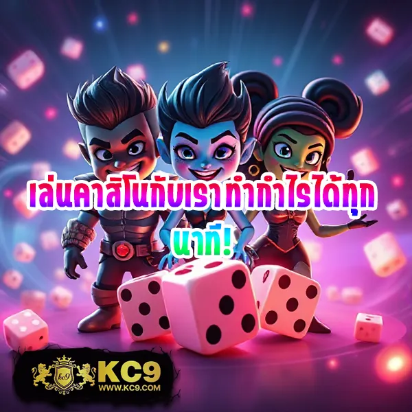 "G2GGoPlay: แพลตฟอร์มการเดิมพันออนไลน์ที่ทันสมัย"