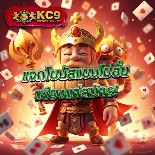 AMB888VIP - แพลตฟอร์มเกมสล็อตยอดนิยม แจ็คพอตแตกบ่อย