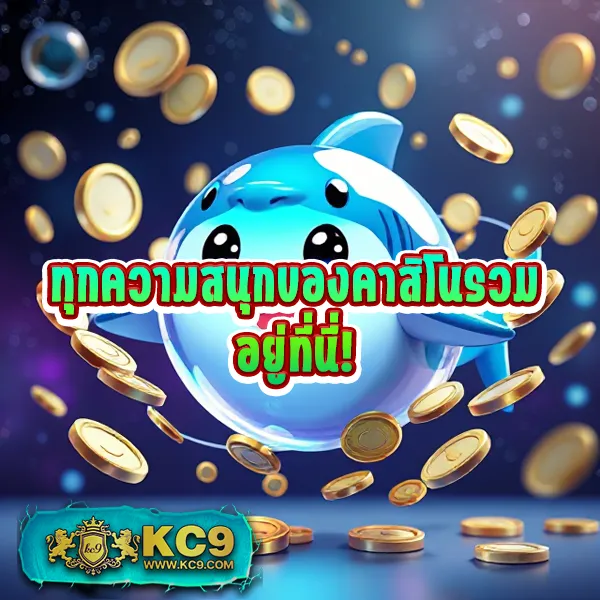 G2G2Bet | แพลตฟอร์มเดิมพันที่ปลอดภัยและเชื่อถือได้