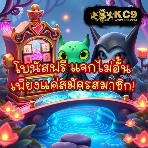 1234Superslot ศูนย์รวมเกมสล็อตยอดนิยม