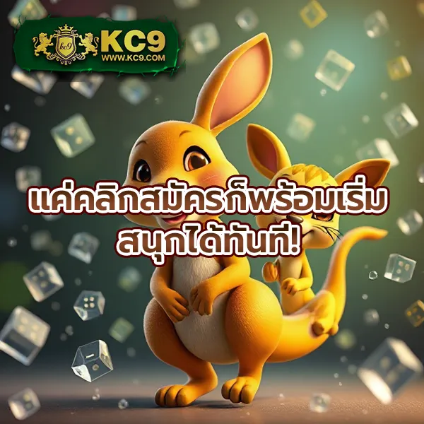 Cwalk88 | เว็บพนันออนไลน์ครบวงจร