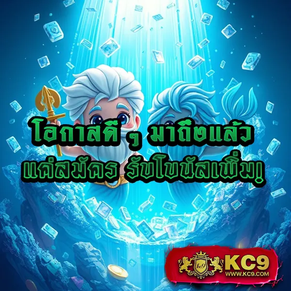 666 Slot - สล็อตเว็บตรง โบนัสแตกง่ายทุกวัน