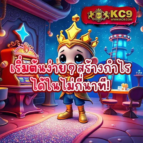 BEO333 - เว็บสล็อตออนไลน์และคาสิโนครบวงจร