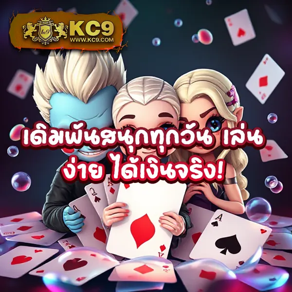 BetflikBet - สนุกกับสล็อตและคาสิโนออนไลน์ได้ทุกเวลา