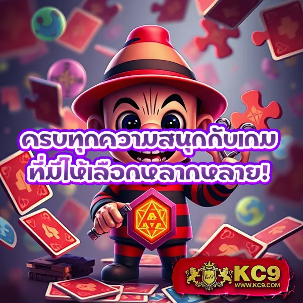 AK888BET - เว็บเดิมพันสล็อตออนไลน์ครบวงจร อันดับ 1