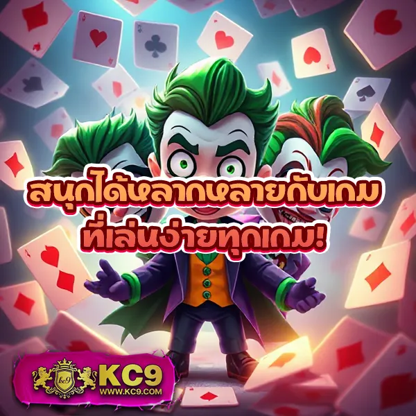 285-สล็อต เว็บสล็อตออนไลน์ครบวงจร แตกง่ายทุกเกม