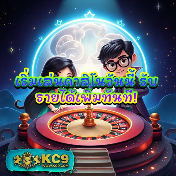 4x4bet-slot เว็บตรงสล็อต เล่นง่าย ได้เงินจริง