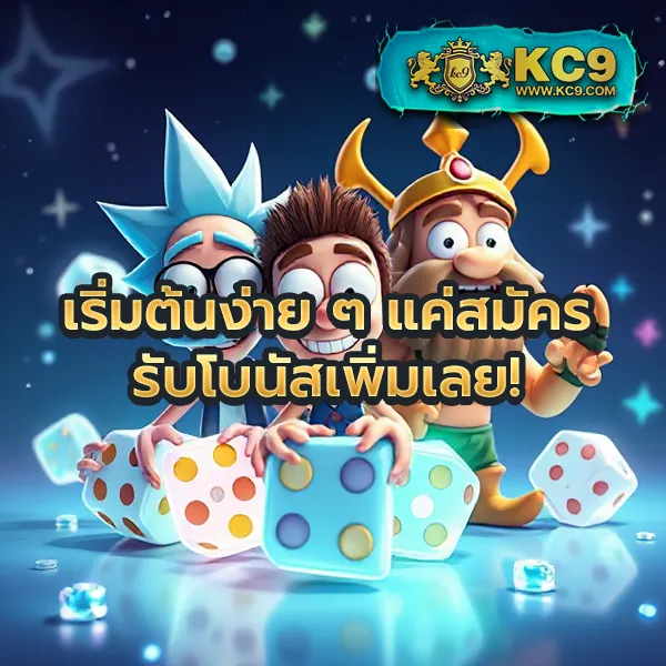 AskMeBet Slot - แพลตฟอร์มเกมสล็อตยอดนิยม แจ็คพอตแตกบ่อย