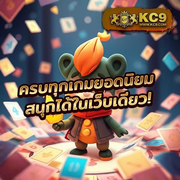 460-สล็อต เกมสล็อตออนไลน์ อันดับ 1 แตกหนักทุกเกม