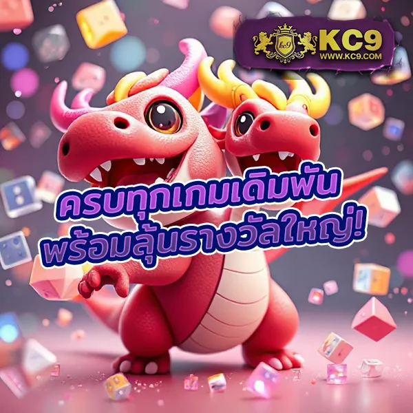 3k-slot เว็บสล็อตออนไลน์ครบทุกค่าย แตกง่ายทุกเกม