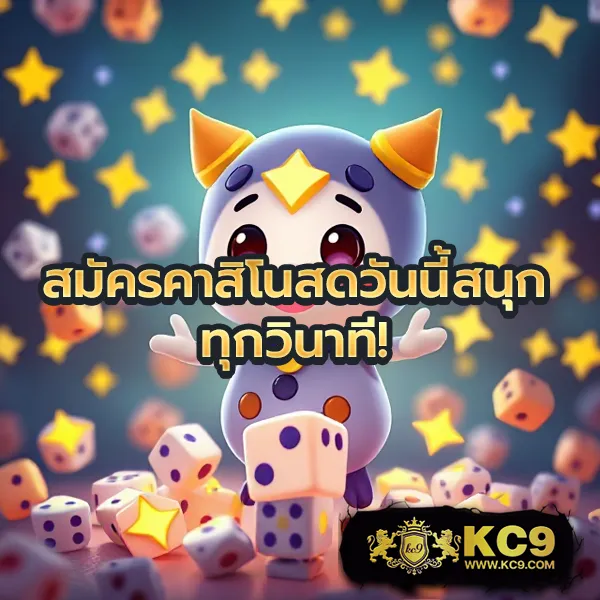 Boom88 Slot - เว็บสล็อตแตกง่าย โบนัสใหญ่ทุกวัน