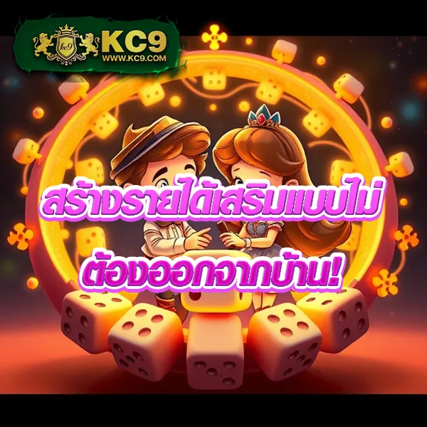 IPRO-191: เดิมพันเกมคาสิโนออนไลน์และสล็อตเพื่อรางวัลใหญ่