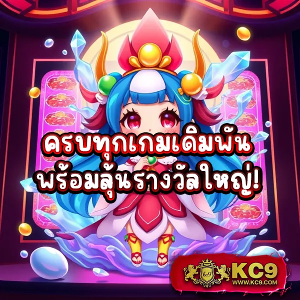 168upx ศูนย์รวมเกมสล็อตและคาสิโนออนไลน์ อันดับ 1