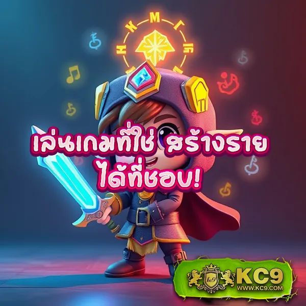 Betflixinw: แพลตฟอร์มเกมสล็อตและคาสิโนที่ครบวงจร