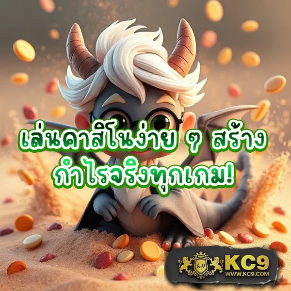 FAW99 Slot – เกมสล็อตออนไลน์ที่ให้รางวัลใหญ่