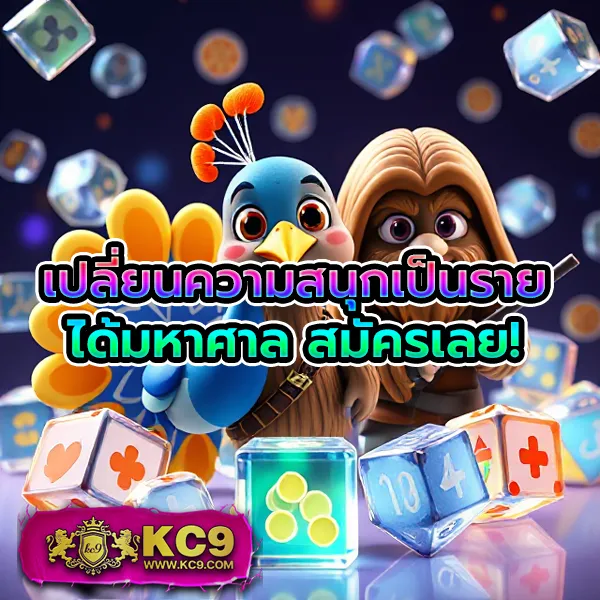 Betflik เครดิตฟรี 50 | ยืนยันเบอร์ รับโบนัสฟรี