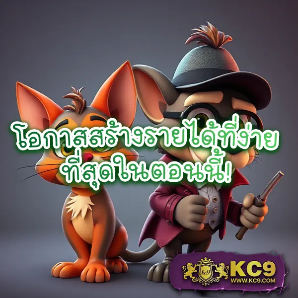 JokerSlotZ999: เกมสล็อตออนไลน์ที่สนุกและปลอดภัย