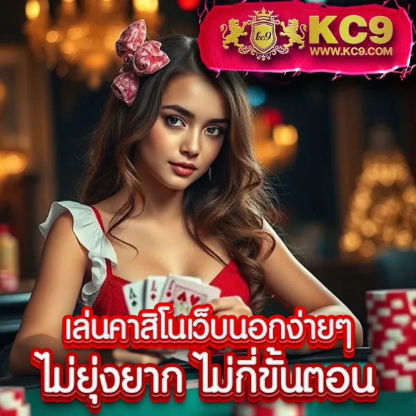 Cat888VIP หวย เข้าสู่ระบบ | ระบบใหม่ รวดเร็วและปลอดภัย