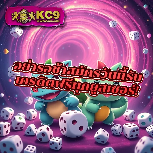 ATM89 Slot - เว็บสล็อตมาแรง โบนัสจัดเต็มทุกเกม