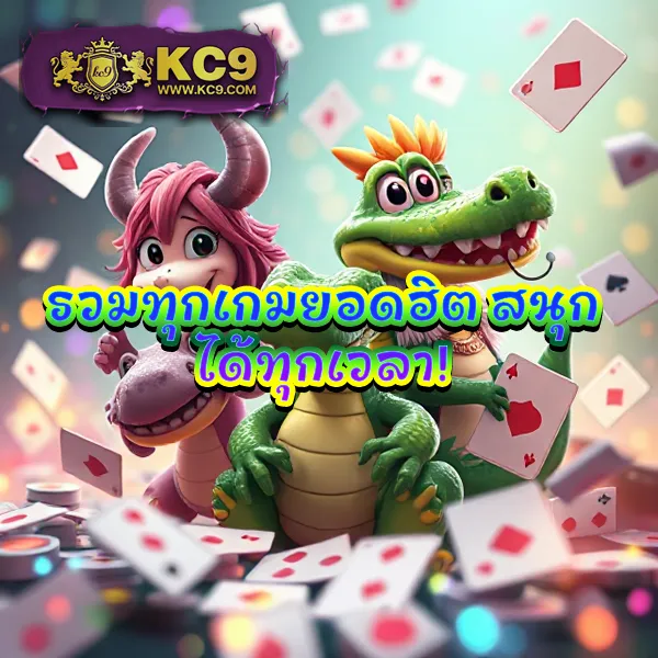 168 Dragon เว็บตรง สล็อตและคาสิโนครบวงจร