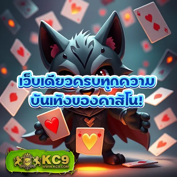 Dragon 168 Slot | เล่นเกมสล็อตออนไลน์และรับรางวัลใหญ่