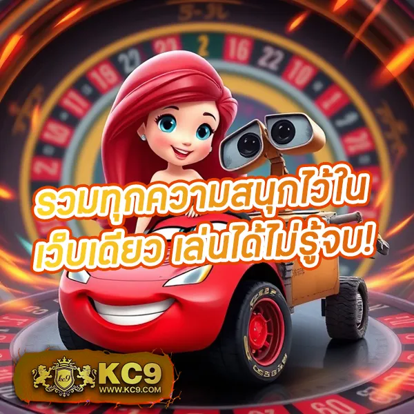 "550WW - แหล่งรวมเกมสล็อตยอดฮิต เล่นได้ทุกที่ทุกเวลา"