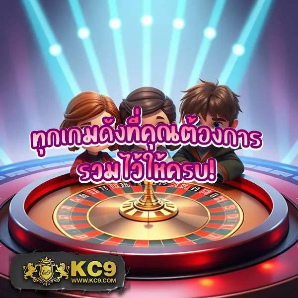 19-รับ-100-ทํา-400-ถอน-100 ฝากน้อย โบนัสจัดเต็ม