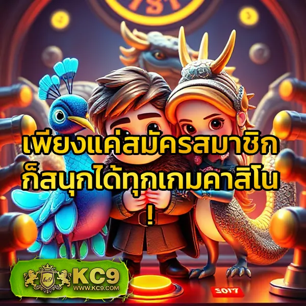 All168Win - แพลตฟอร์มสล็อตและคาสิโนออนไลน์ยอดนิยม