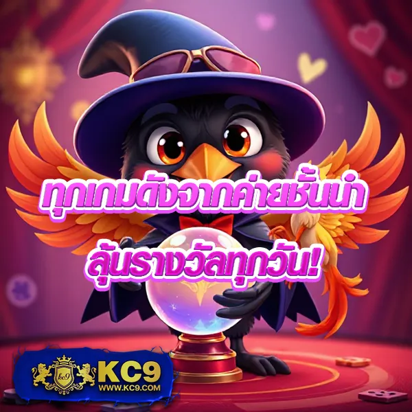 K9Win Wallet: การทำธุรกรรมที่สะดวกและปลอดภัย