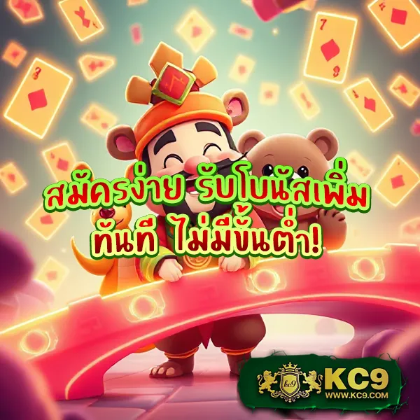 Bacon 999 Slot - เว็บสล็อตออนไลน์ครบวงจร โบนัสแตกง่าย