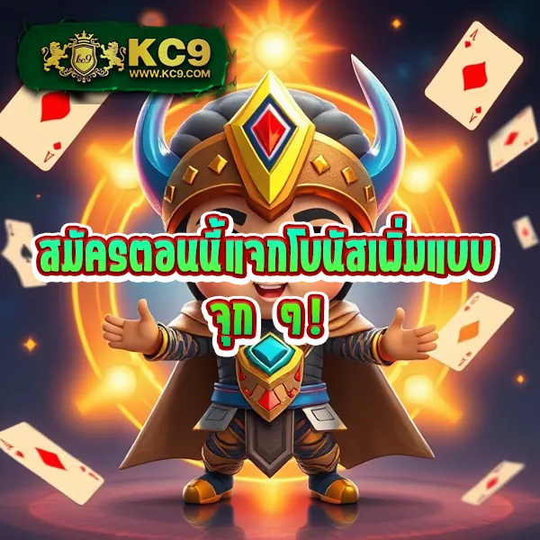 Betflixpro9: เกมสล็อตและคาสิโนออนไลน์ที่คุณไม่ควรพลาด