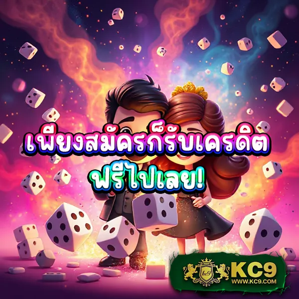 25รับ100 โปรสล็อต ฝากน้อย รับโบนัสจุใจ