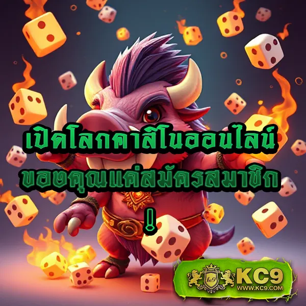 Cat888 Fun | แพลตฟอร์มเกมออนไลน์ยอดนิยม ครบทุกความสนุก