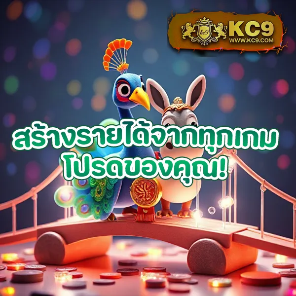 G2G สล็อต เว็บตรง | เกมสล็อตออนไลน์ที่ดีที่สุด