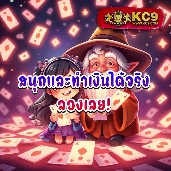 BNK สล็อต - เกมสล็อตหลากหลาย แตกง่ายทุกวัน