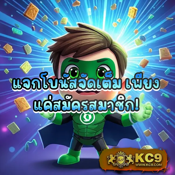 AskMeBet ทางเข้า - แพลตฟอร์มเกมสล็อตและคาสิโนยอดนิยม