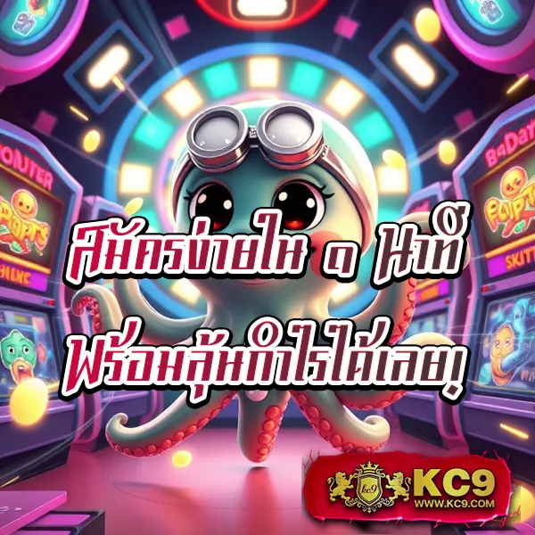 222loggame ศูนย์รวมเกมสล็อตและคาสิโนออนไลน์