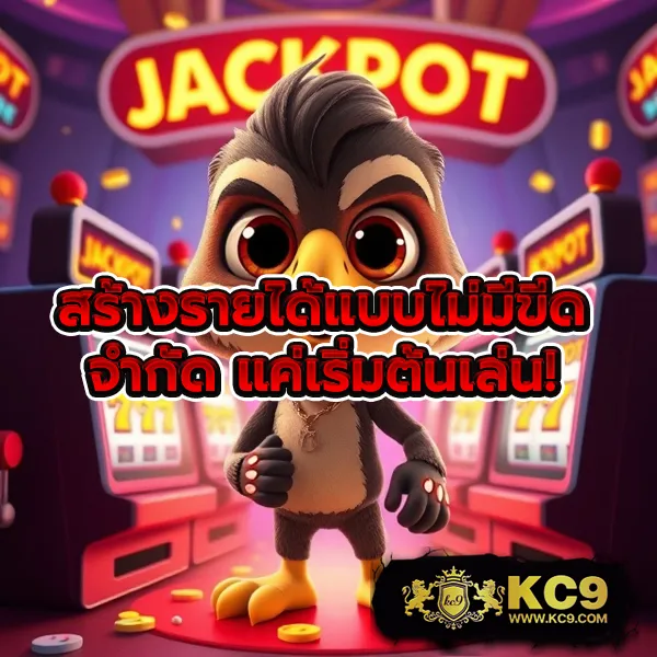 16mm-สล็อต เว็บเกมสล็อตแตกง่าย โบนัสจัดเต็ม