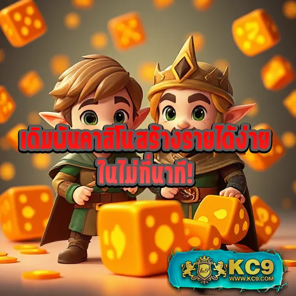 Cat888 หวยออนไลน์ | แทงง่าย ระบบปลอดภัย