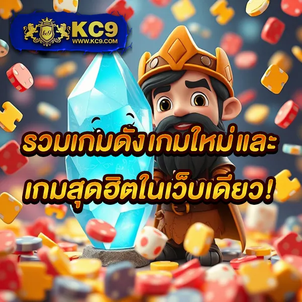 Hotwin888 เข้าเล่น: สนุกกับคาสิโนออนไลน์ที่ดีที่สุด