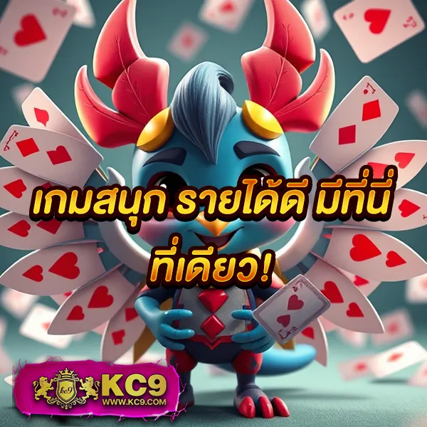 IZE222: เล่นเกมสล็อตและคาสิโนออนไลน์ที่ดีที่สุด